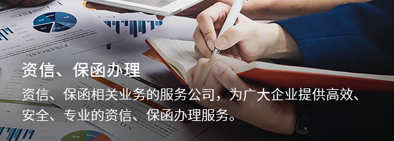 提升中標(biāo)率的標(biāo)書編寫方法